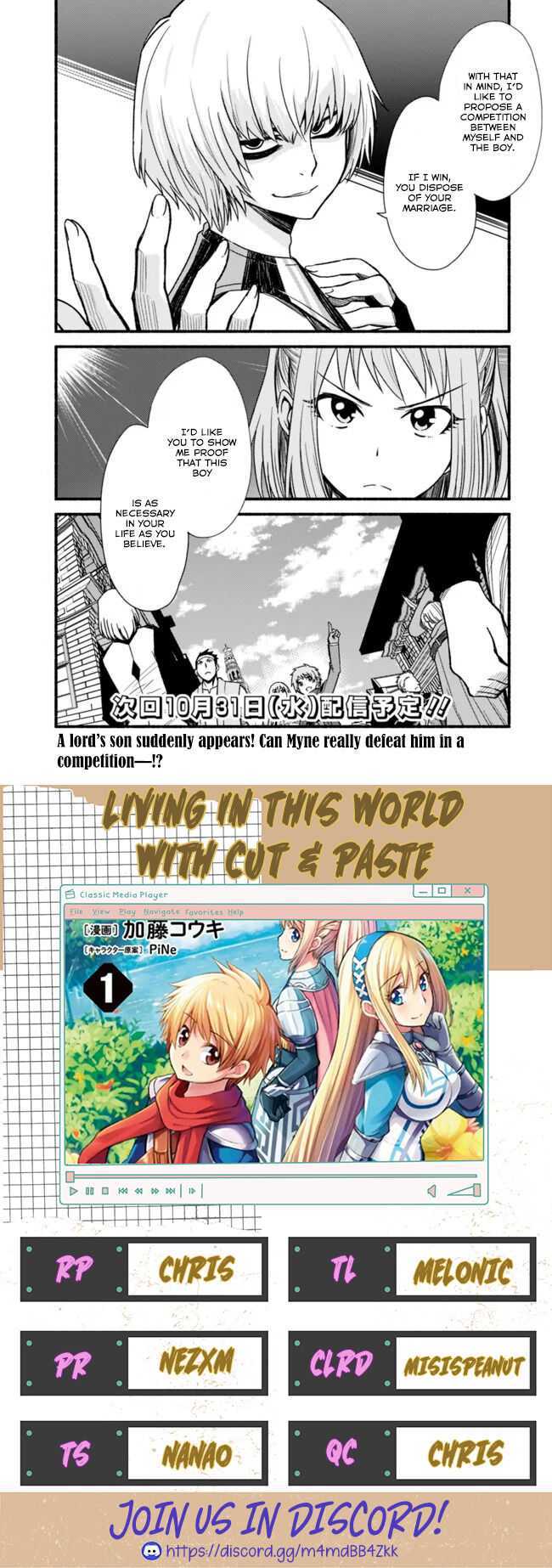 Living In This World With Cut AND Paste Chapter 12 23